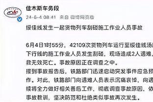 媒体人：如我所料，张琳芃退出国家队，不由得他说了算